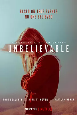 难以置信Unbelievable
